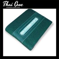 ราคา กระเป๋าสตางค์หนังปลากระเบน แบบคาดหนาม Handmade Bags กระเป๋าปลาเบน แถมกล่อง กระเป๋าหนังปลากระเบนแท้ ผู้หญิง S29 (20726740311)