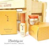 ราคา Sulwhasoo Ginseng Kit (118076670)
