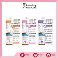 ราคา (ซอง) MizuMi Advance Niacinamide 15 / Nio-TXB3 / Niosome C Concentrate Serum มิซึมิ เซรั่มโดสสูง บำรุงผิวอย่างล้ำ (22186266920)