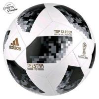 ราคา ADIDAS WORLD CUP GLIDER BALL ฟุตบอลหนังเย็บ Telstar 18 (4409107781)