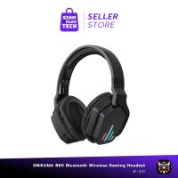 ราคา ONIKUMA B60 Bluetooth Wireless Gaming Headset (หูฟังเกมมิ่งไร้สาย) (22922832722)