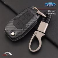 ราคา เคสเคฟล่ากุญแจรีโมทรถยนต์ Ford Ranger / Everest (1267141247)