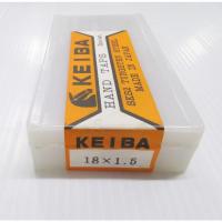 ราคา KEIBA​ KE-0101087 ต๊าปตัวผู้​ 3​ ตัวชุด​ SKS2​ M18X1.5 ต๊าปเกลียว​ 18มิล​ เกลียว​1.5​ ต๊าปหัวม้า​ ต๊าปเกลียว​ 18mm (11876207551)
