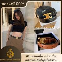 ราคา ซื้อฝรั่งเศส Celine 2.5CM MEDIUM TRIOMPHE BELT IN TAURILLON LEATHER การรับประกันร้านค้าพิเศษแบรนด์ (24437097717)