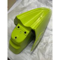 ราคา บังโคลนหน้า-รุ่นYamaha-MIOสีเขียว (29372636702)