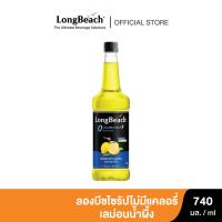 ราคา ลองบีชไซรัปไม่มีแคลอรี่เลม่อนน้ำผึ้ง (740 ml) LongBeach Zero Calories Lemon Honey Syrup ไม่มีน้ำตาล/ ไม่มีแคลอรี่/ 0 Kal (12566482670)