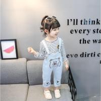 ราคา ชุดเอี้ยมเด็ก ปักรูปหมี ( เอี้ยม + เสื้อ ) (6289632749)