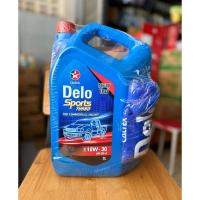 ราคา น้ำมันเครื่อง Delo Sports Turbo SAE 10W-30 ขนาด 7ลิตร (19790112596)