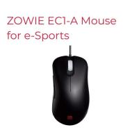 ราคา Zowie EC1-A Gaming Mouse (5215361865)