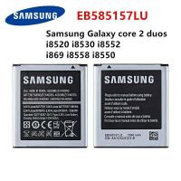 ราคา แบตเตอรี่ Samsung Galaxy Core 2 G355H G3558 G3556D G355 G3559 SM-G3556D EB-BG355BBE 2000MAh (5581512521)