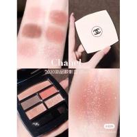 ราคา พร้อมส่ง chanel les beige healthy glow eyeshadow (3577627264)