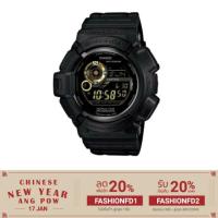ราคา G-shock G-9300gb-1 ตุ่นดำทอง (มีรูปถ่ายจากสินค้าจริง) (1760239601)