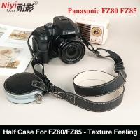 ราคา ครึ่ง PU หนังกล้องสําหรับ Panasonic FZ80 FZ85 ป้องกันลิ้นจี่รูปแบบกระเป๋าหนัง FZ80 FZ85 (40114472165)