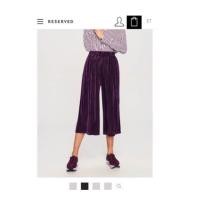 ราคา กางเกงขาว อัดพลีท สีม่วง Reserved แบรนด์เนม outlet (1618358487)