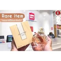 ราคา Miniso Eternal Faith 50ml (8444236114)