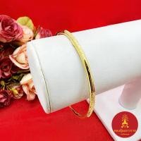 ราคา กำไลหลอด กำไลทอง ลายเงาสลับจิก แบบสวม เส้นผ่านศูนย์กลาง 5.8 ซม. ชุบทอง ดีไซน์ทันสมัย สวยงาม ใช้ได้ทุกโอกาส ข้อมือแฟชั่น (28436730413)