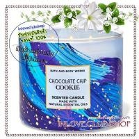 ราคา Bath & Body Works Slatkin & Co / Candle 14.5 oz. (Chocolate Chip Cookie) *โดดเด่นด้วยกลิ่นหอมหวานของคุกกี้ช็อคโกแลตชิพ (22085108314)