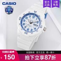 ราคา Casio นาฬิกา Casio รุ่นนักเรียนชายมัธยมต้นกีฬาเด็กเยาวชนนาฬิกาอิเล็กทรอนิกส์ mrw200 lrw200 (28810893871)