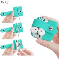 ราคา [เหมยฟู่ยี่] สายเคเบิลข้อมูลสายไฟออแกไนเซอร์ที่ใส่หูฟังหูฟังห่อหูฟังออแกไนเซอร์ชุดหูฟังหูฟัง เครื่องม้วนสายผู้จัดการม้วนเก็บสาย (25009502478)