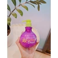 ราคา ครีมจับลอนผม Curling Cream (10510139634)