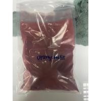 ราคา สีผสมอาหารแดงส้มแบบผง (สีละลายน้ำ) Orange Red 535 แบ่งบรรจุ 1 กก. (20520231297)