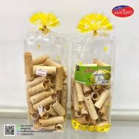 ราคา ทองม้วน ราชินีทองม้วน ✨ทองม้วน กะทิสด (6535830633)