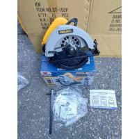 ราคา ออกใบกำกับภาษีได้OSUKA​ ​เลื่อยวงเดือน​ 7 นิ้ว สีเหลือง เลื่อยไฟฟ้า Model.OSCS-950์NT (25400657329)