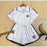 ราคา ชุดเซ็ตโปโลchanel (4189564370)