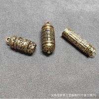 ราคา ทองเหลือง Mantra จี้หกตัวอักษร Proverbs Shurangama Mantra พวงกุญแจจี้ Lotus Heart Sutra จี้ที่ถอดออกได้ (40814489827)