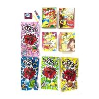 ราคา set POPZA ZIPPER สุดจี๊ด เซตไฟลุก ขนม หมากฝรั่ง ลูกอม ตามภาพ เหมือนรูป ขนมทานเล่น ขบเคี้ยว อร่อยชัวร์ (7785134103)