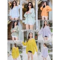 ราคา เสื้อคอวีหน้าหลัง แขนยาว เชือกผูกหลัง แต่งกระดุม ทรง oversize สาวอวบใส่ได้ (20518672232)