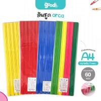 ราคา สันรูด A4 ออร์ก้า ขนาด 7 มม. สันรูดรายงาน orca มีหลายสีให้เลือก สันรูดพลาสติก (12ชิ้น/แพ็ค) (26730810888)