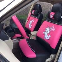 ราคา kamolsrichanyo ชุดหุ้มบาะหนัง ลายแมวมาเรีย สีชมพู (699302904)