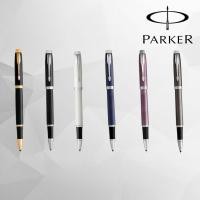 ราคา Parker IM ปากกาลูกลื่น สีดํา พร้อมขอบสีทอง พร้อมกล่อง (21288906413)