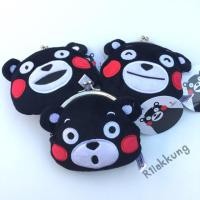 ราคา กระเป๋าใส่เหรียญคุมะมง (169591311)