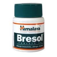 ราคา Himalaya Bresol สมุนไพรช่วยเรื่องภูมิแพ้ (5764610433)