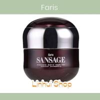 Faris Sansage Regeneration Intensive Facial Cream 15g