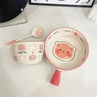 ราคา ชุดชามเซรามิคมีหูจับ ช้อนลายหมูชมพู (44164545708)