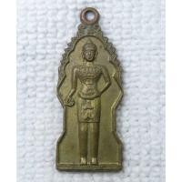 ราคา เหรียญ พระวิษณุ ออกวัดสลักใด นครราชสีมา ปี 2519 เนื้อทองแดงกะไหล่ทอง (29575790154)