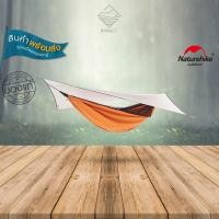ราคา Naturehike ชุดเปลมุ้ง Venus hammock with tent fly (25652524793)