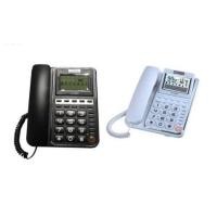 ราคา CASIKO โทรศัพท์บ้าน รุ่น CK-3166 ไม่รองรับการโชว์เบอร์โทรเข้า-โทรออก โทรศัพท์สำนักงาน ออฟฟิต โทรศัพท์ สีดำ (14234122386)