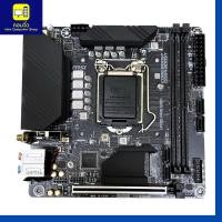 ราคา MSI H410I PRO WIFI ( H410I ) ( H410ITX ) (23348209323)