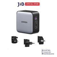 ราคา ADAPTER CHARGER (อะแดปเตอร์) UGREEN CD296 WORLD TRAVEL 65W (25846325628)