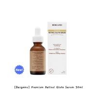ราคา [Bergamo] Premium Retinol Gluta Serum 30ml / k-beauty (27416627114)