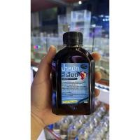 ราคา น้ำหมักสีเสียด หมักปลากัด ผสมเกลือทะเล เข้มข้น ใช้ได้นาน (11730842925)