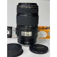 ราคา เลนส์ซูมแคนอน lens canon 75-300 canon 75 - 300 70-300 70 - 300 มีกันสั่น (42864792980)