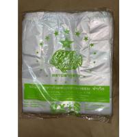 ราคา ถุงพลาสติก ถุงร้อนใส (18981246302)