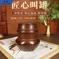 ราคา น้ํามันหนอนขาวดํา มะระ จิ้งหรีดม้าไม้ไผ่จิ้งหรีดจิ้งหรีดจิ้งหรีดคริกเก็ตจิ้งหรีดวาดด้วยมือฟรีกลั่น (26640448657)