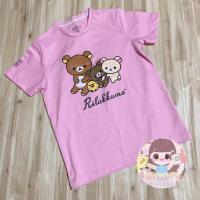 ราคา เสื้อยืดสีชมพู สกรีน Rilakkuma (13986305930)