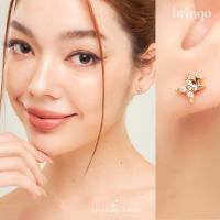 ราคา Brinqo 18K Brass Earring ต่างหูทองเหลือง18k Sparkle Earrings (22954363658)